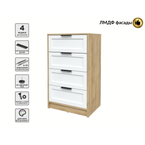 Kомод Тренд КТ-К60 (Дуб золотой ЛДСП/ Белый ЛМДФ) Ш600 В1020 Г451